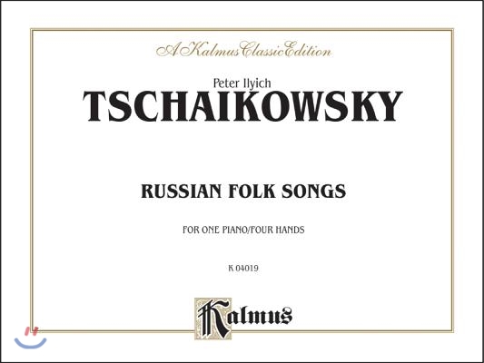 Russian Folksongs: Comb Bound Book