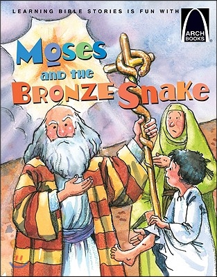 Moses and the Bronze Snake