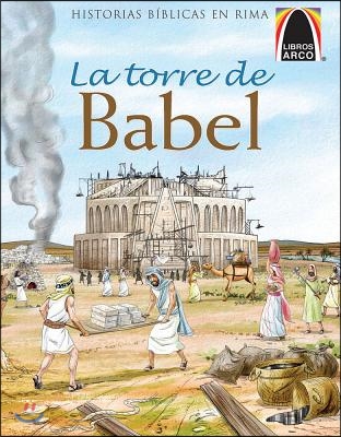 La torre de Babel / The Tower of Babel