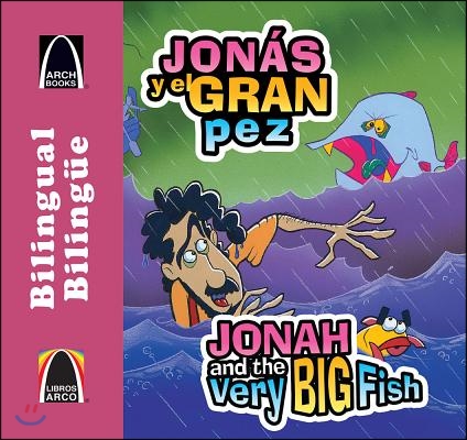 Jonas y el gran pez / Jonah and the Very Big Fish