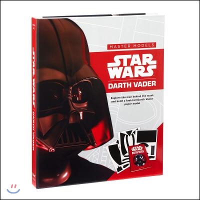 Star Wars - Darth Vadar