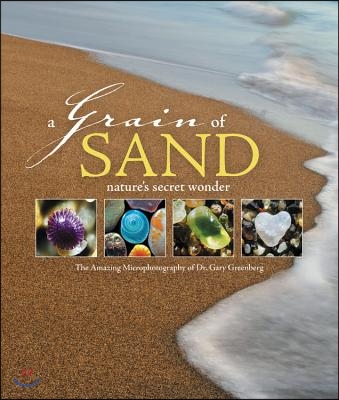 A Grain of Sand