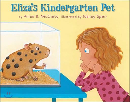 Eliza&#39;s Kindergarten Pet