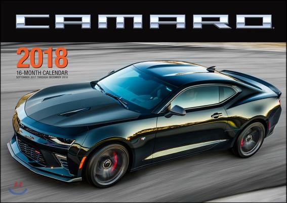 Camaro 2018 Calendar