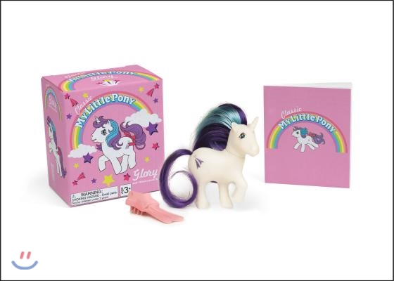 My Little Pony - Glory