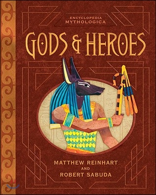 Encyclopedia Mythologica: Gods and Heroes Pop-Up Special Edition