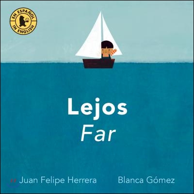 Lejos / Far