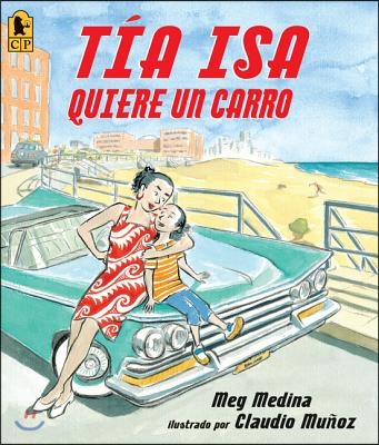 Tia Isa Quiere Un Carro