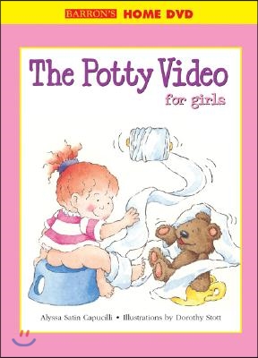 The Potty Video for Girls: Hannah Edition