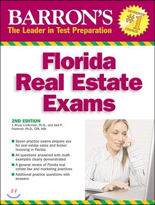 Barron&#39;s Florida Real Estate Exams