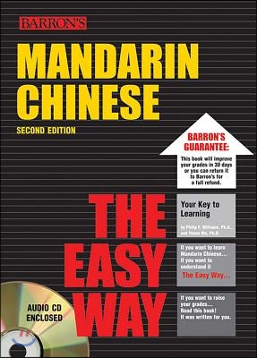 Mandarin Chinese