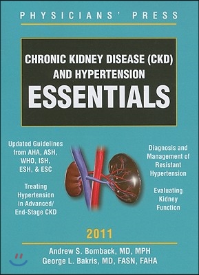 Chronic Kidney Disease Ckd and Hypertension Essentials 2011