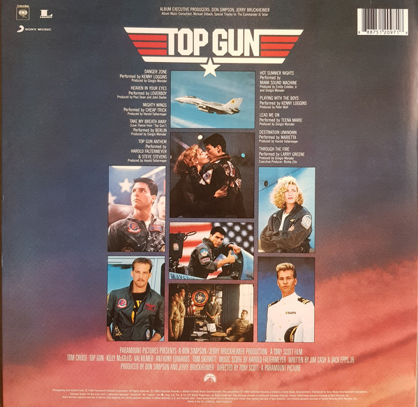 탑 건 영화음악 (Top Gun OST) [LP]