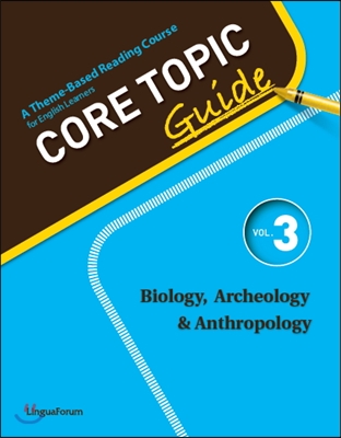 Core Topic Guide Vol.3