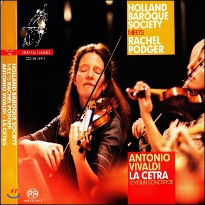 Rachel Podger 비발디: 바이올린 협주곡집 Op.9 라 체트라 (Vivaldi : La Cetra 12 Violin Concertos op.9) 레이첼 포저