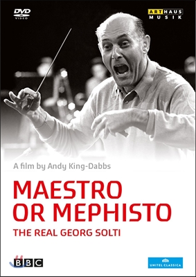 Placido Domingo 마에스트로 또는 메피스토 - 게오르크 솔티 다큐멘터리 (Georg Solti - Maestro Or Mephisto) 