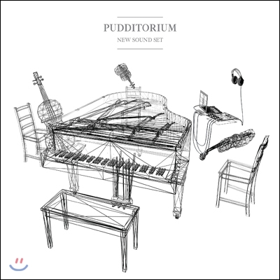 푸디토리움 (Pudditorium) - New Sound Set [라이브 실황 앨범]