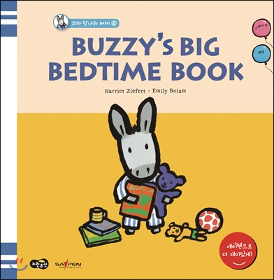 Buzzy’s Big Bedtime Book