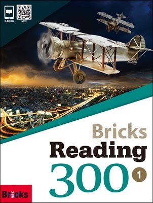 Bricks Reading 300 Level 1 (Student Book + Workbook +eBook
, 2nd Edition)