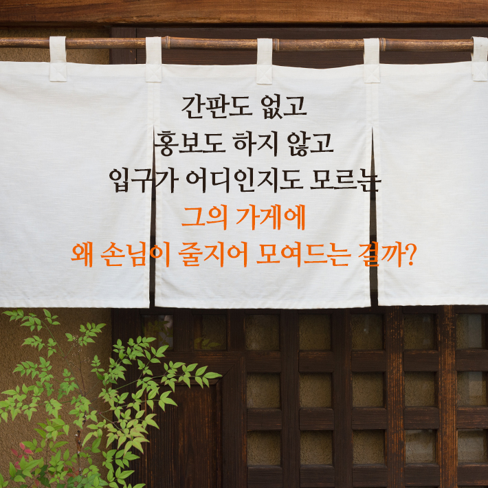 카드뉴스2