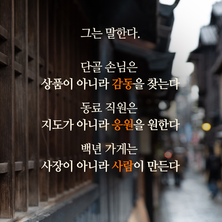 카드뉴스3