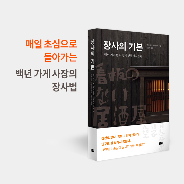 카드뉴스5
