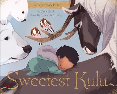 Sweetest Kulu 5th Anniversary Limited Edition