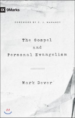 The Gospel and Personal Evangelism (Redesign)