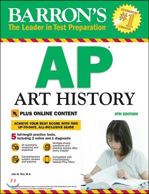 Barron's AP Art History