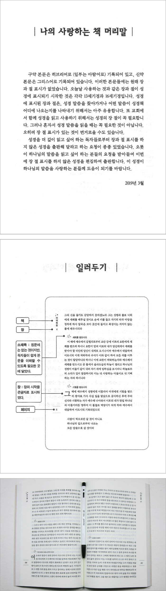 상세 이미지 1