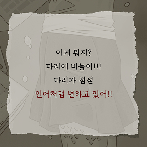 카드뉴스7