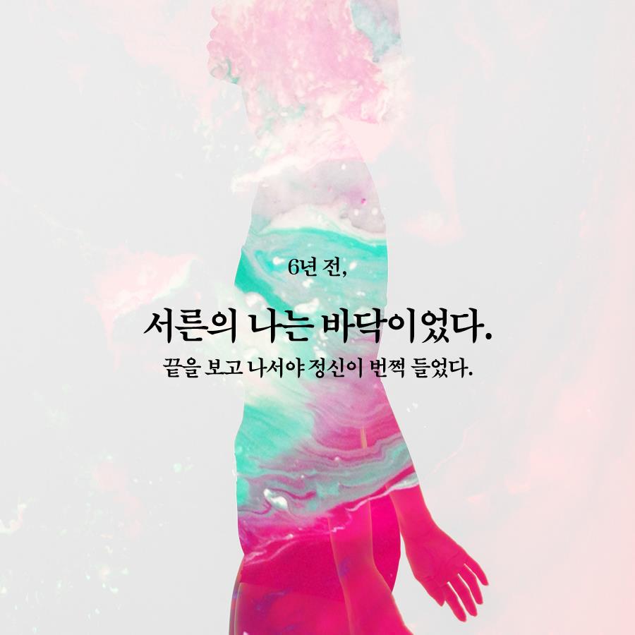 카드뉴스1