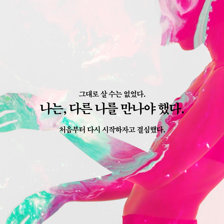 카드뉴스2