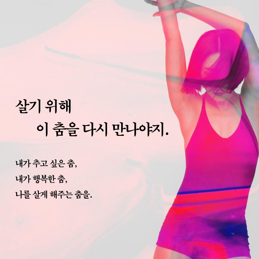 카드뉴스4