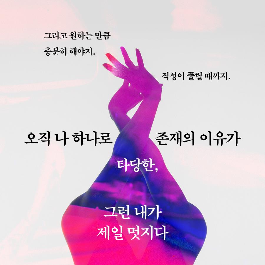 카드뉴스5