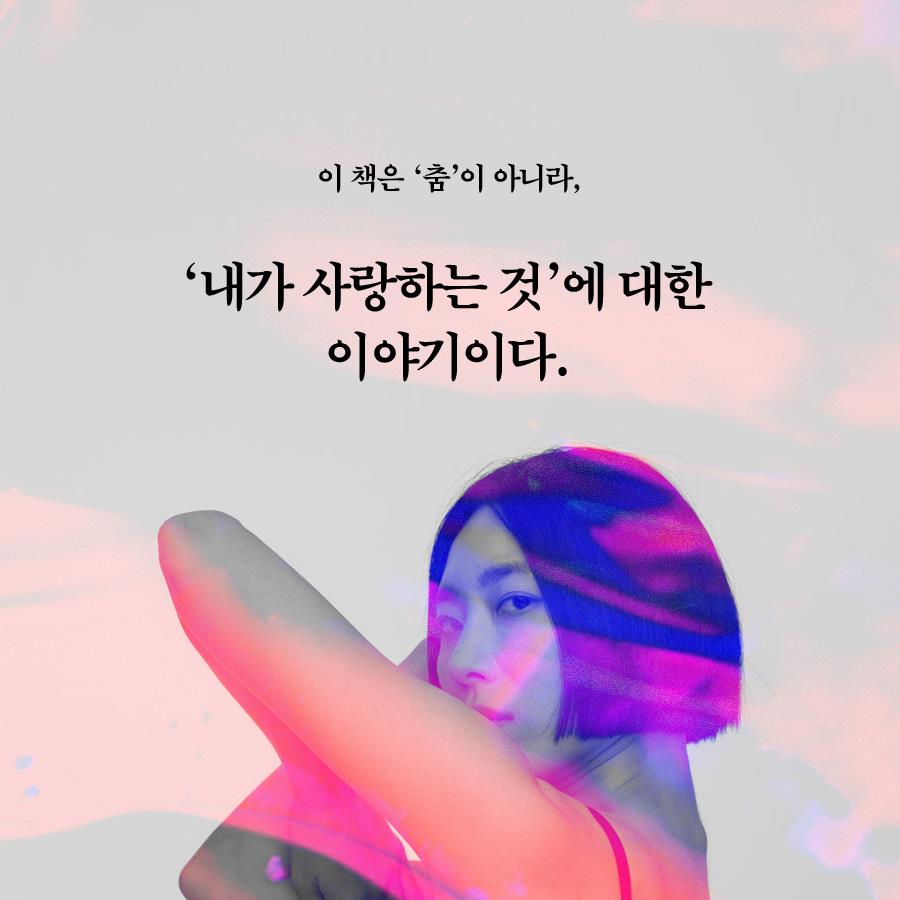 카드뉴스6