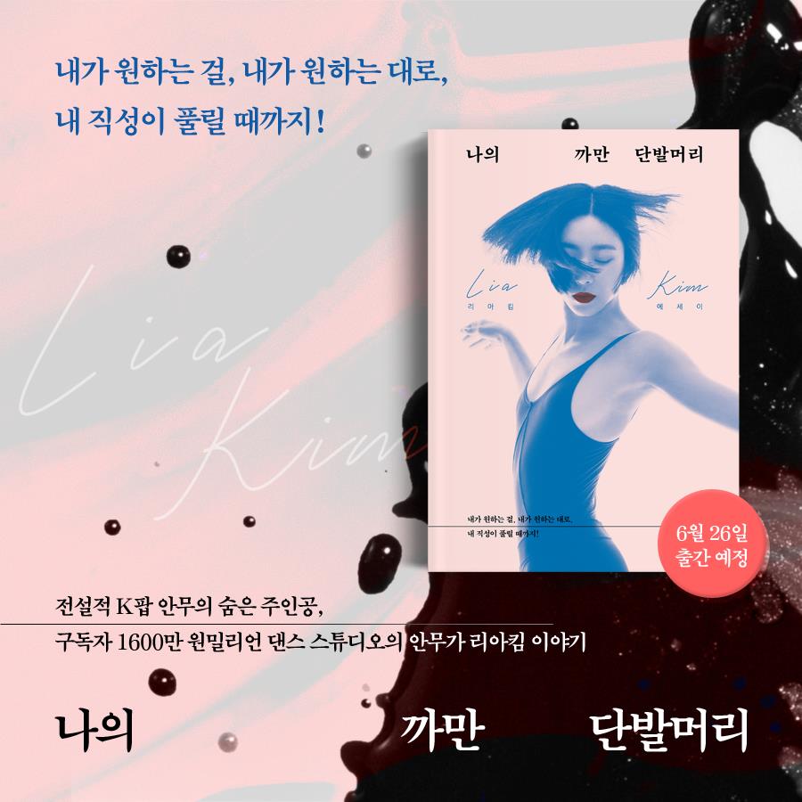 카드뉴스7