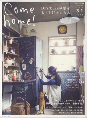 Come Home! Vol.31