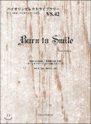 樂譜 Born to Smile