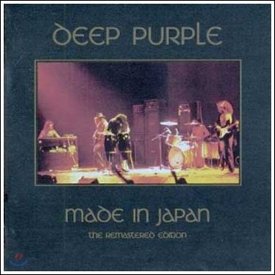 Deep Purple - Made In Japan