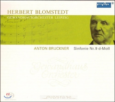 Herbert Blomstedt 브루크너: 교향곡 9번 [코어스반] - 헤르베르트 블롬슈테트 (Bruckner: Symphony No. 9 - Benjamin Gunnar Cohrs Edition)