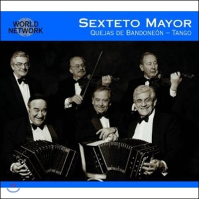 Argentina (아르헨티나): Quejas De Bandoneon