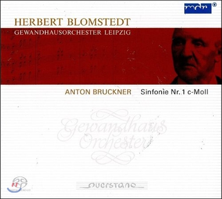 Herbert Blomstedt 브루크너: 교향곡 1번 - 헤르베르트 블롬슈테트 (Bruckner: Symphony No.1)