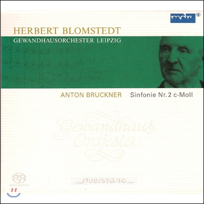 Herbert Blomstedt 브루크너: 교향곡 2번 [1872년 캐러건 판] - 헤르베르트 블롬슈테트 (Bruckner: Symphony No.2 - Carragan Edition)