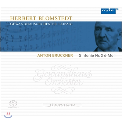 Herbert Blomstedt 브루크너: 교향곡 3번 [1873년 원전판] - 헤르베르트 블롬슈테트 (Bruckner: Symphony No. 3 ‘Wagner Symphony&#39;)