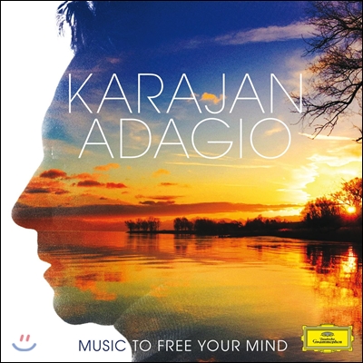 Herbert von Karajan 카라얀 아다지오(Karajan Adagio)