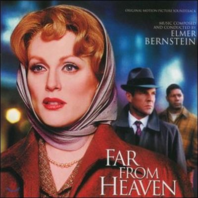 Far From Heaven (파 프롬 헤븐) OST