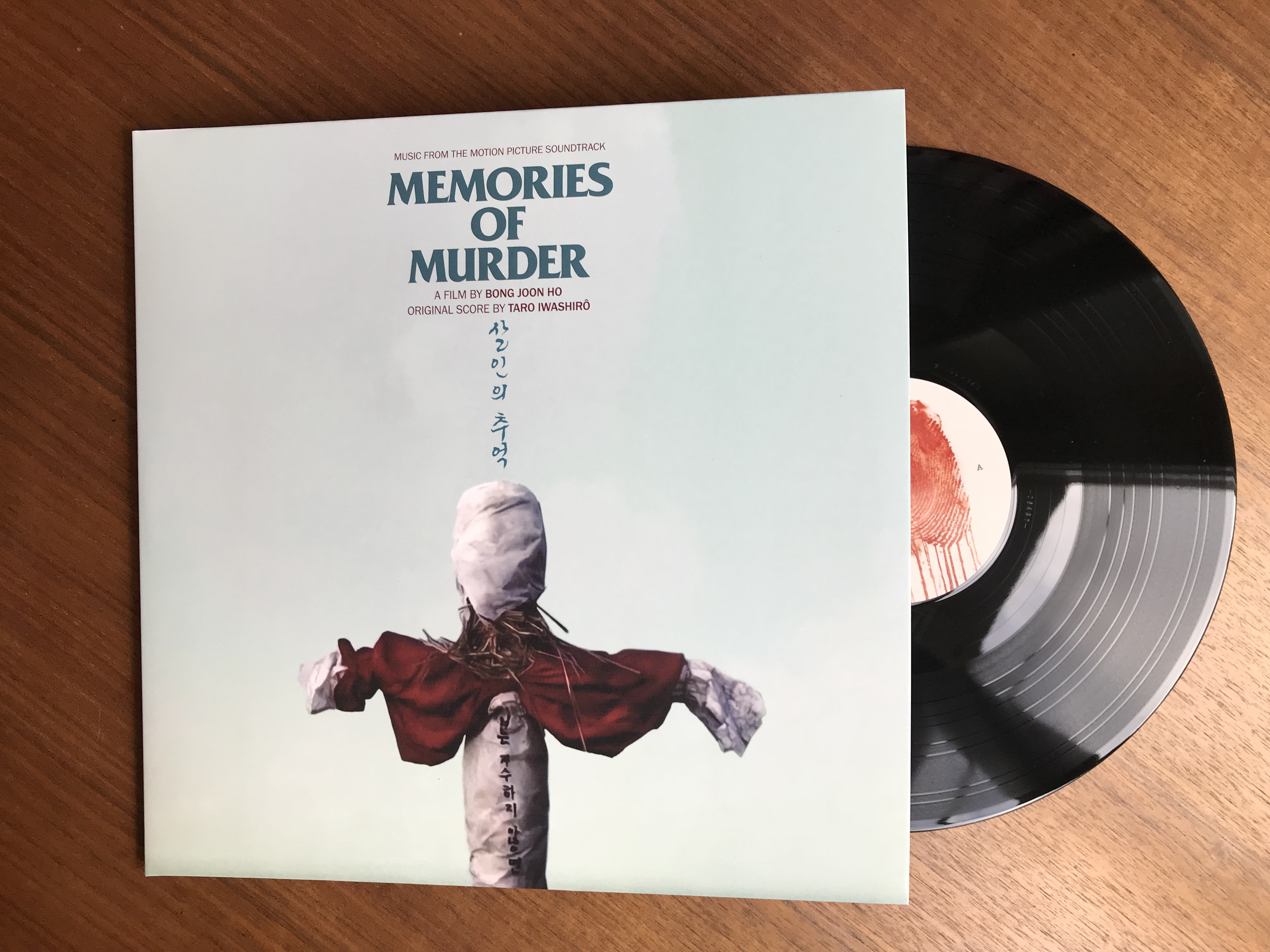 살인의 추억 영화음악 (Memories Of Murder OST by Taro Iwashiro) [2LP]