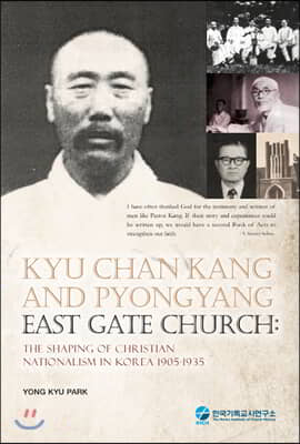 Kyu Chan Kang and Pyongyang East Gate Church