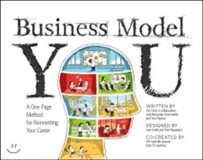 [중고-최상] Business Model You: A One-Page Method for Reinventing Your Career